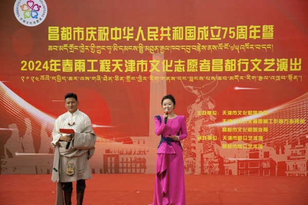 202408304408f0efbfd94b0ba8951de8f3a7e2fc_20240830e55652edafea4a068423400f01c53ba1 (1).jpg