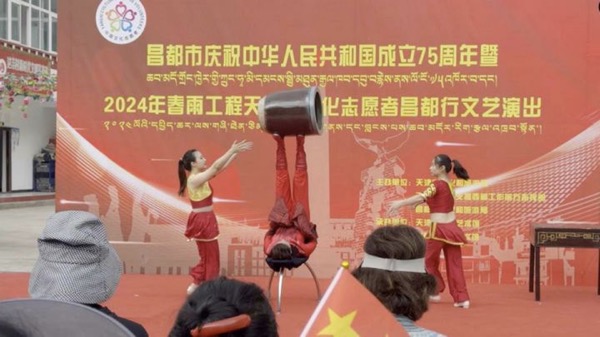 202408304408f0efbfd94b0ba8951de8f3a7e2fc_20240830bd4b1537c6b542de97f6e80dfcdeeccc (1).jpg