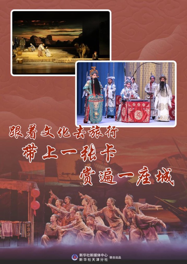 2024100448e1576bd33744f8bc16bf6077029cad_5f4c7f1917bc44829bede07f0bfa94d2 (1).jpg