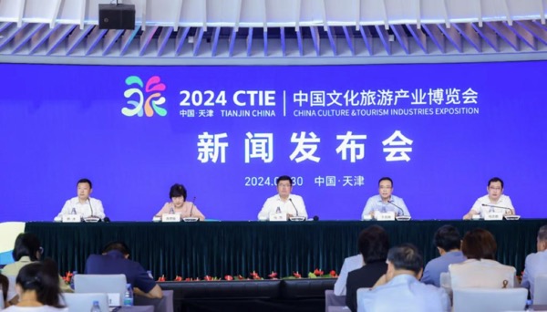 2024083053e23c531984416a8db24780331b89ad_d1bda25acf0c488c93f880423f82d925 (1).jpg