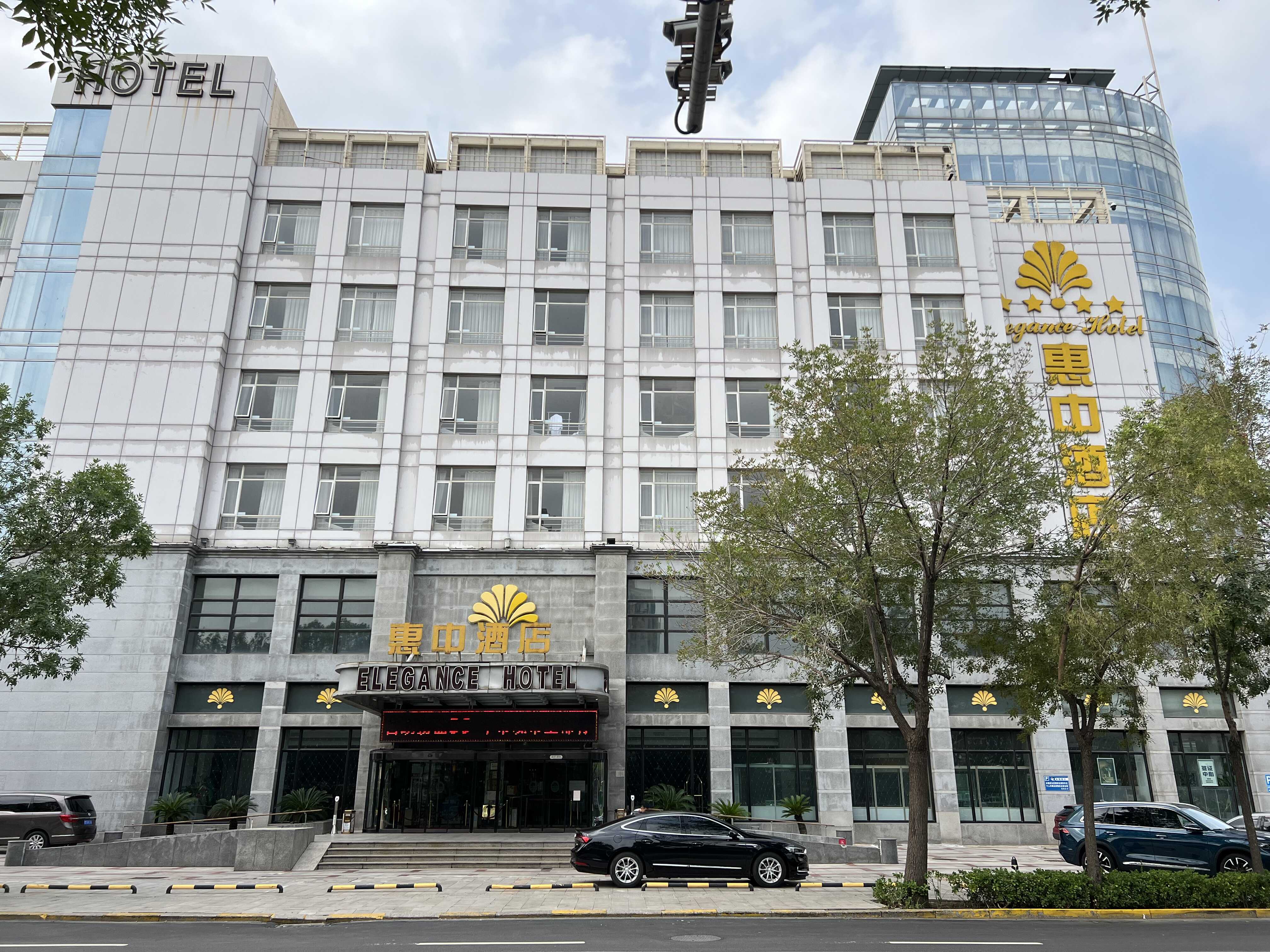 天津惠中酒店 (3).jpg