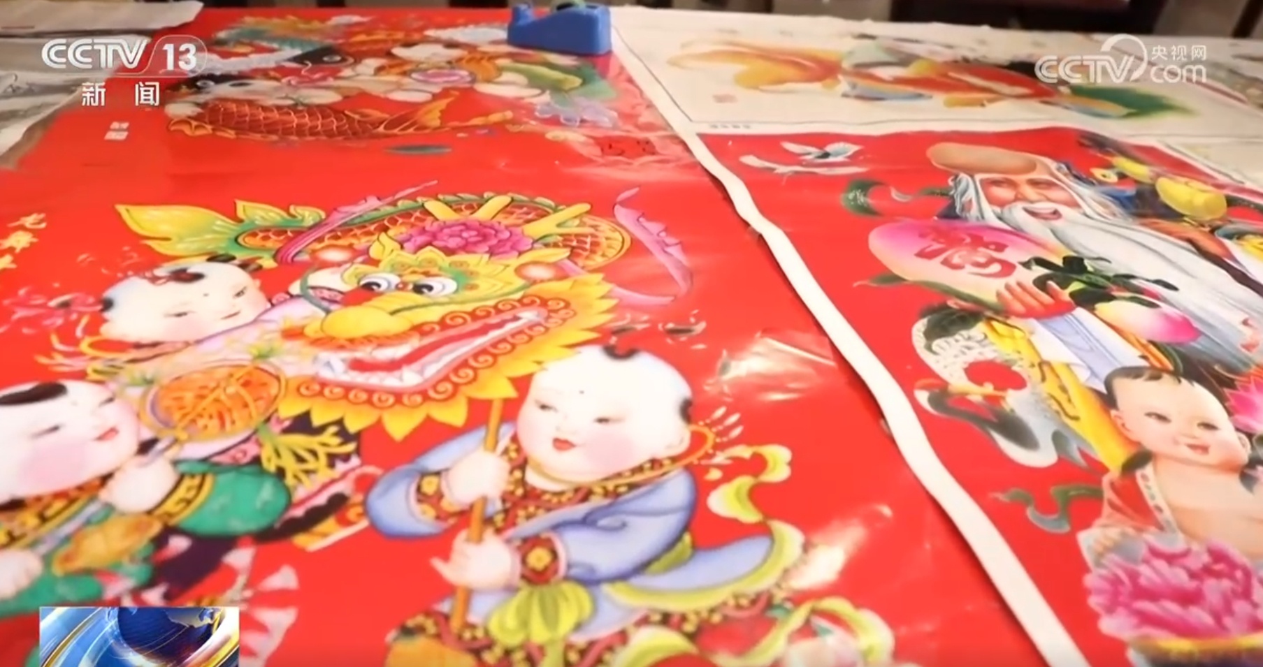 文化中国行|透过年画感受蕴含在春节里的传统文化魅力